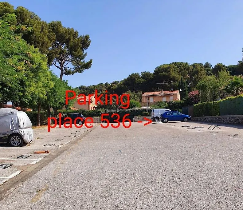 Appart La Madrague avec jardin à 2 pas de la mer Saint-Cyr-sur-Mer Appartement